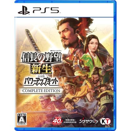 Koei Tecmo Games　Nobunaga's...