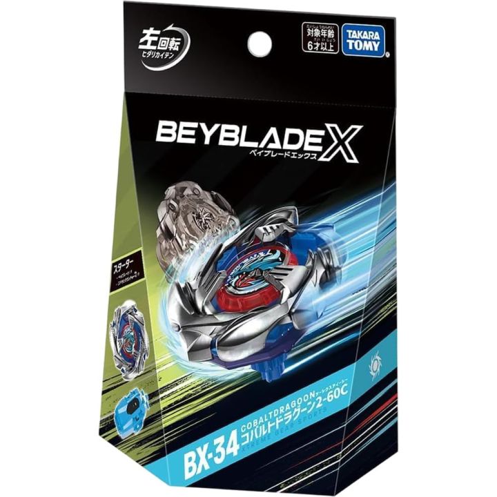 Takara Tomy Beyblade X BX-34 Starter Cobalt Dragoon 2-60C Left-Spin with String Launcher L