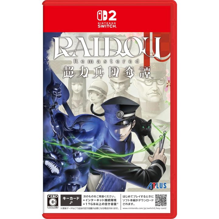 Atlus　RAIDOU Remastered: The Mystery of the Soulless Army – Nintendo Switch 2 Key card Edition