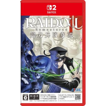 Atlus　RAIDOU Remastered:...