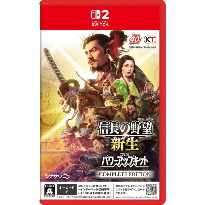 Koei Tecmo Games Nobunaga's Ambition – Nintendo Switch 2 Key card Edition