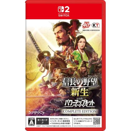 Koei Tecmo Games Nobunaga's...