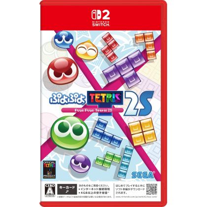 SEGA Puyo Puyo Tetris 2S –...