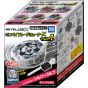 Takara Tomy Arts Mini Beyblade Shooter X Part 4 Gum/Candy Toy [10-Pack BOX]