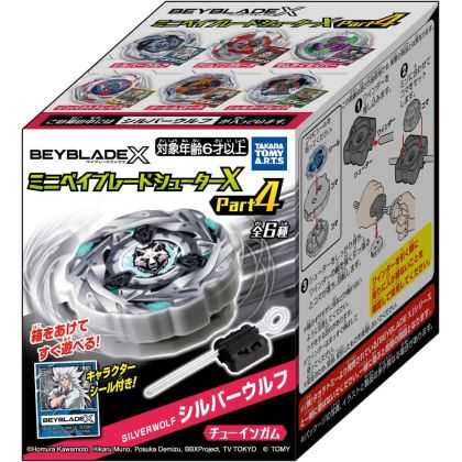 Takara Tomy Arts Mini...