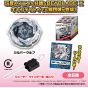 Takara Tomy Arts Mini Beyblade Shooter X Part 4 Gum/Candy Toy [10-Pack BOX]