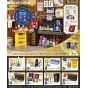 RE-MENT Puchi Sample Series: Meishu Specialty Fujimaru Liquor Store One More Cup – 1BOX (8pcs)