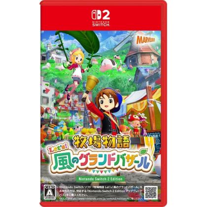 Marvelous Story of Seasons:...