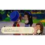 Marvelous Story of Seasons: Let’s! Grand Bazaar of the Wind - Nintendo Switch 2