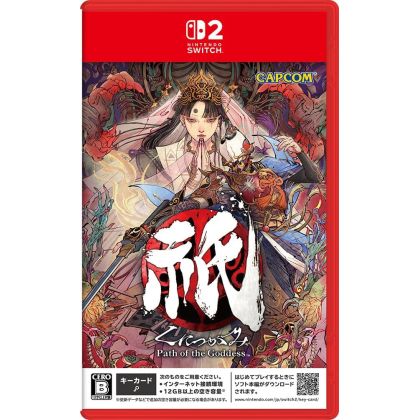 Capcom Kunitsugami: Path of...
