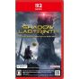 Bandai Namco Entertainment　Shadow Labyrinth - Nintendo Switch 2 Edition