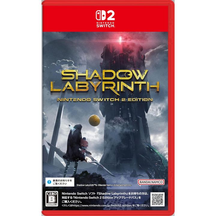 Bandai Namco Entertainment　Shadow Labyrinth - Nintendo Switch 2 Edition