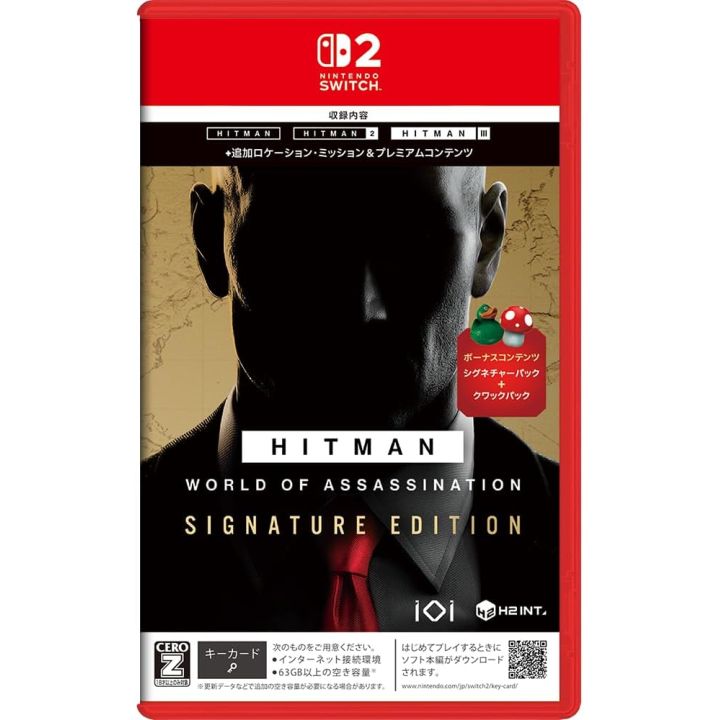 H2 Interactive Hitman: World of Assassination : Signature Edition - Nintendo Switch 2 Key card Edition