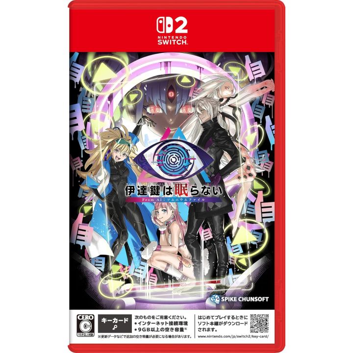 Spike Chunsoft No Sleep For Kaname Date – Nintendo Switch 2 Key card Edition