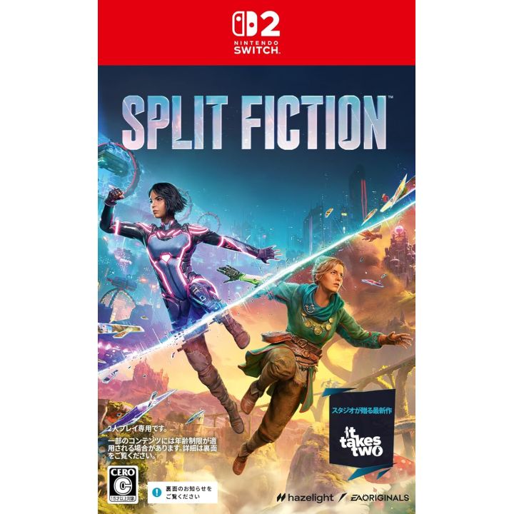 Electronic Arts　Split Fiction – Nintendo Switch 2
