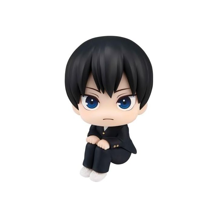 MEGAHOUSE Look Up Series: Haikyu!! Tobio Kageyama Complete Figure (Reissue)