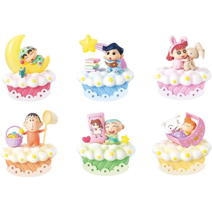 Re-Ment Crayon Shin-chan Pajama Time Figure Collection – Complete Box Set (6 Figures)
