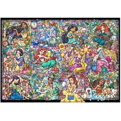 TENYO 300-Piece Disney...