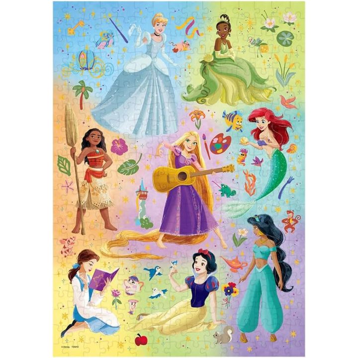 TENYO 300-Piece Hologram Jigsaw Puzzle Disney Princess "Your Wonderful" (30.5x43cm)
