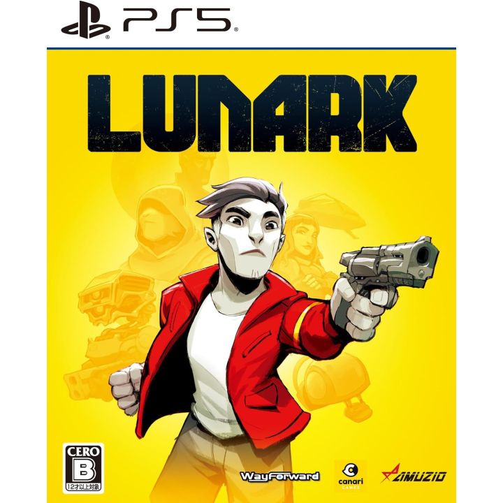 Oizumi Amuzio　LUNARK - PlayStation 5