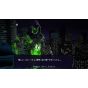 Soft Source　Gloom and Doom - PlayStation 5