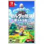 THE LEGEND OF ZELDA LINK'S AWAKENING NINTENDO SWITCH