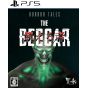 Cosen　Horror Tales: The Beggar - PS5