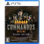 Kalypso Media　Commandos: Origins Deluxe Edition – PS5