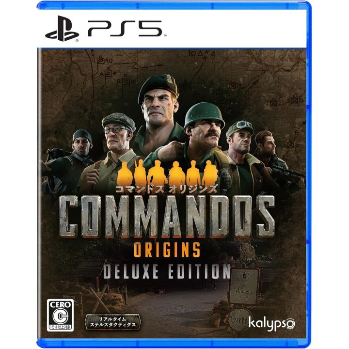 Kalypso Media　Commandos: Origins Deluxe Edition – PS5