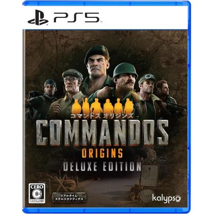 Kalypso Media　Commandos:...