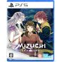 SOFT SOURCE Mizuchi – PlayStation 5