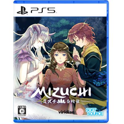 SOFT SOURCE Mizuchi –...