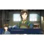 SOFT SOURCE Mizuchi – PlayStation 5