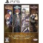Kemco RPG Selection Vol.13 – PlayStation 5