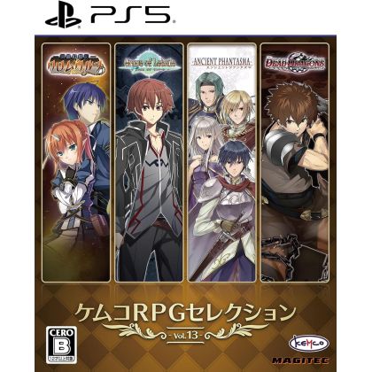 Kemco RPG Selection Vol.13...