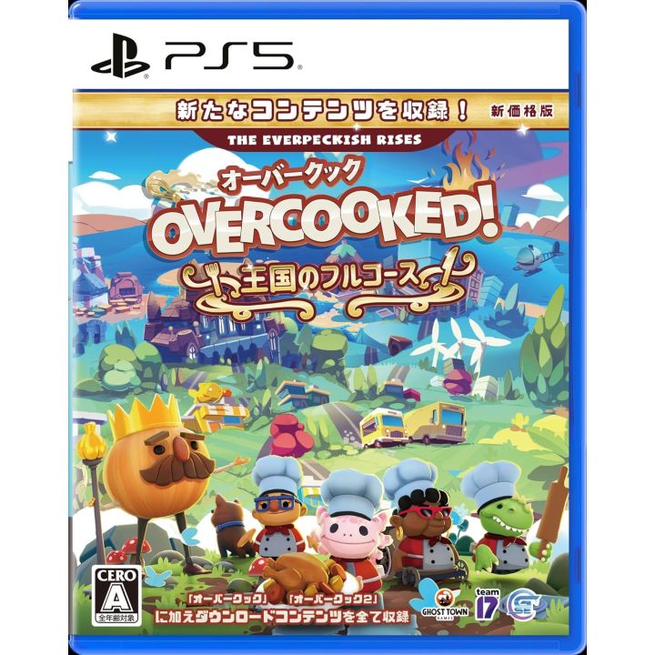 Game Source Entertainment Overcooked! Kingdom’s Full Course New Price Edition – PlayStation 5