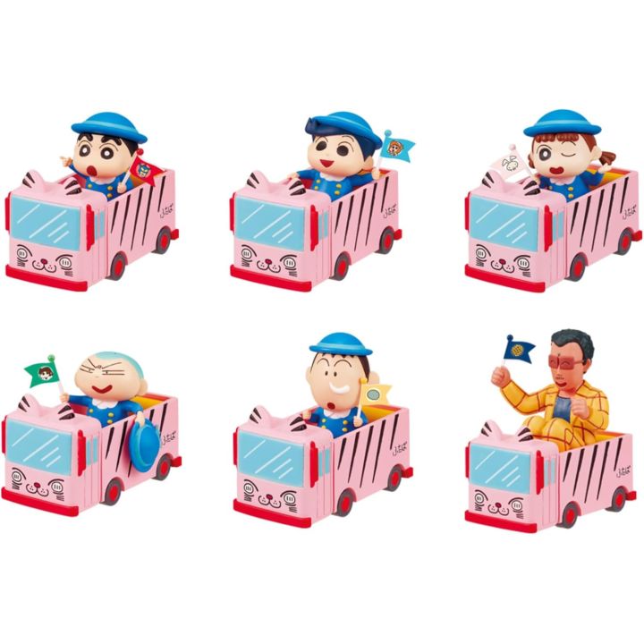 Re-Ment Crayon Shin‑chan "Let's Go! Kindergarten Bus Departure" 1 BOX (6 pcs)