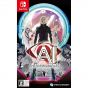SPIKE CHUNSOFT AI: THE SOMNIUM FILES NINTENDO SWITCH