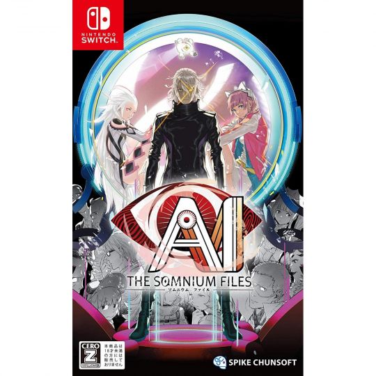 SPIKE CHUNSOFT AI: DIE SOMNIUM-AKTEN NINTENDO SWITCH