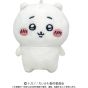 Chiikawa Plush – Play Charm (Bandai Namco Nui)