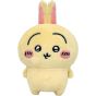 Bandai Namco Nui Chiikawa Plush – Play Charm: Usagi (Rabbit)
