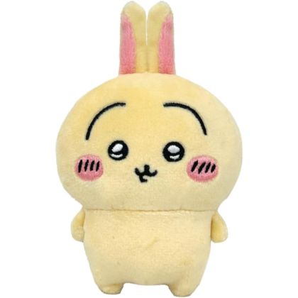 Bandai Namco Nui Chiikawa...