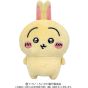 Bandai Namco Nui Chiikawa Plush – Play Charm: Usagi (Rabbit)