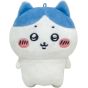 Bandai Namco Nui Chiikawa Plush – Play Charm: Hachiware