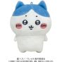Bandai Namco Nui Chiikawa Plush – Play Charm: Hachiware
