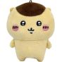 Bandai Namco Nui Chiikawa Plush – Play Charm: Kurimanju (Chestnut Bun)