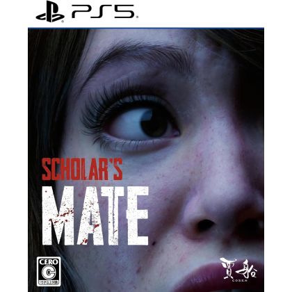 Cosen Scholar’s Mate –...