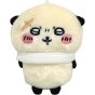 Bandai Namco Nui Chiikawa Plush – Play Charm: Rakko (Otter)