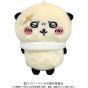 Bandai Namco Nui Chiikawa Plush – Play Charm: Rakko (Otter)