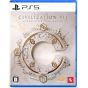 2K Games Sid Meier’s Civilization VII – PlayStation 5
